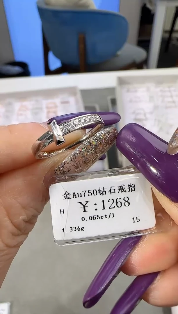 【闪购商品】钻石戒指/指环18K金镶嵌108800