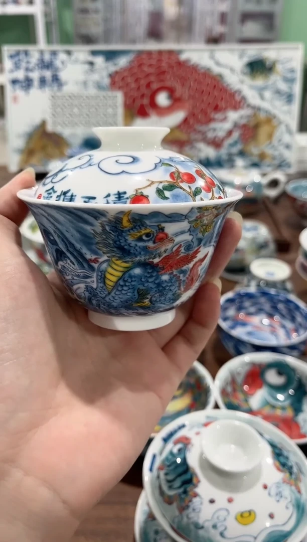 ?****i拙明院（清仓价格）盖碗