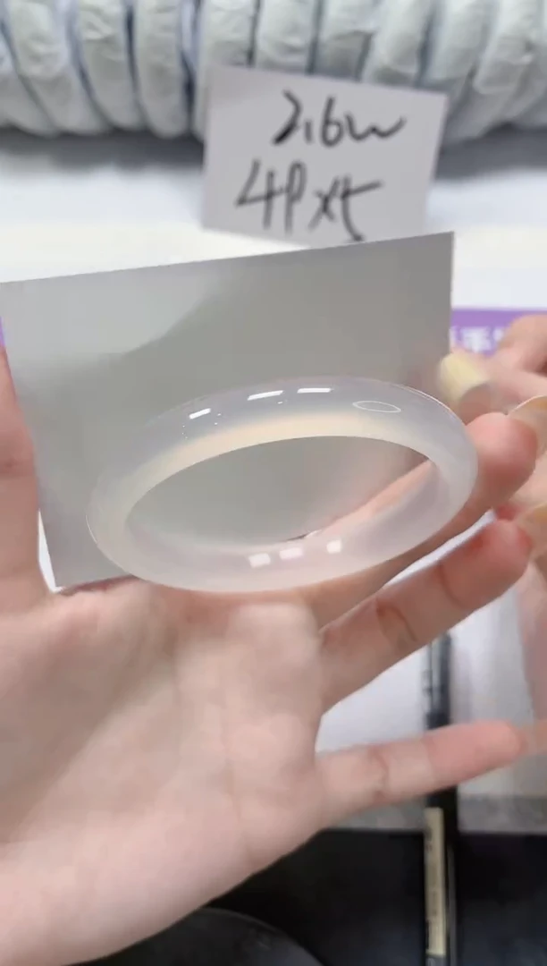 石英质玉手镯未镶嵌196-56荔枝