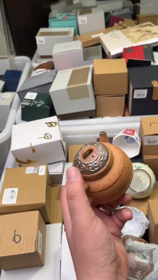 A479茶具茶具茶具茶具