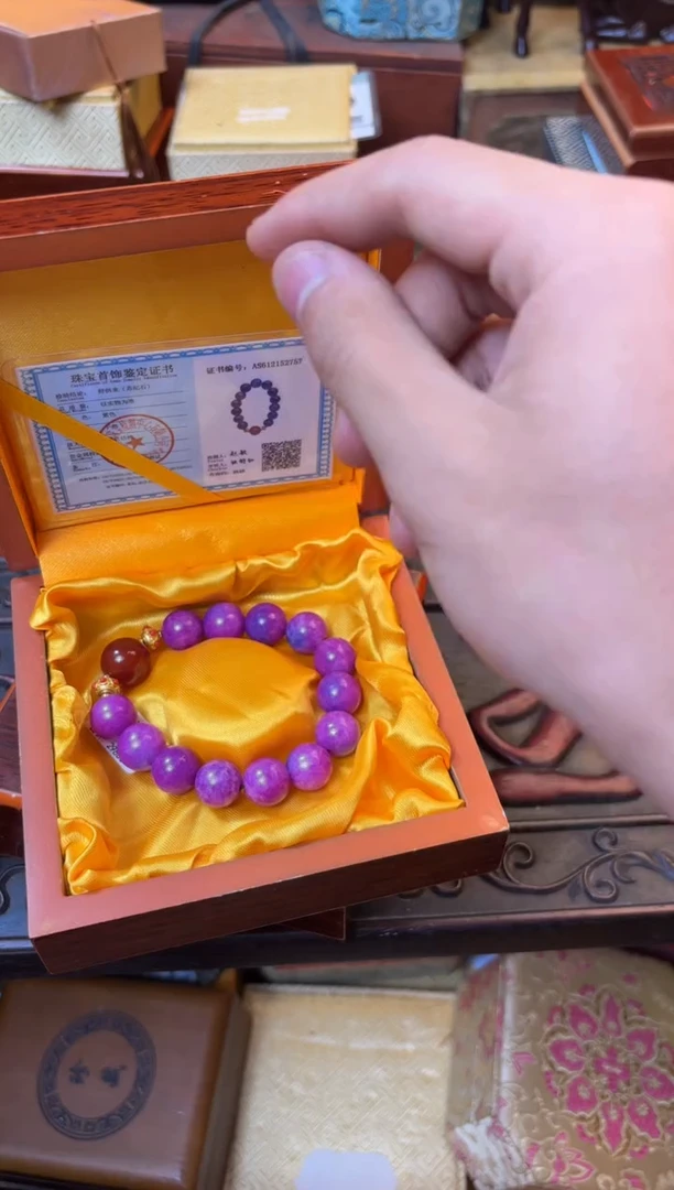 未镶嵌苏纪石（舒俱来）1——————————————189697