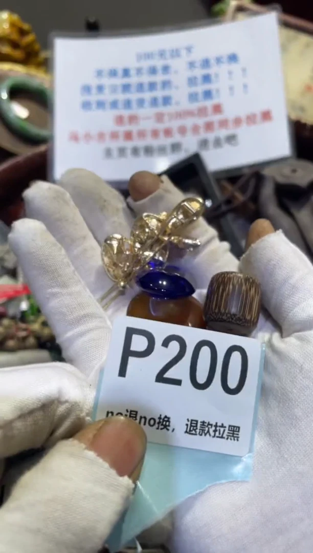 瓷片开****?火爆热卖热卖热卖