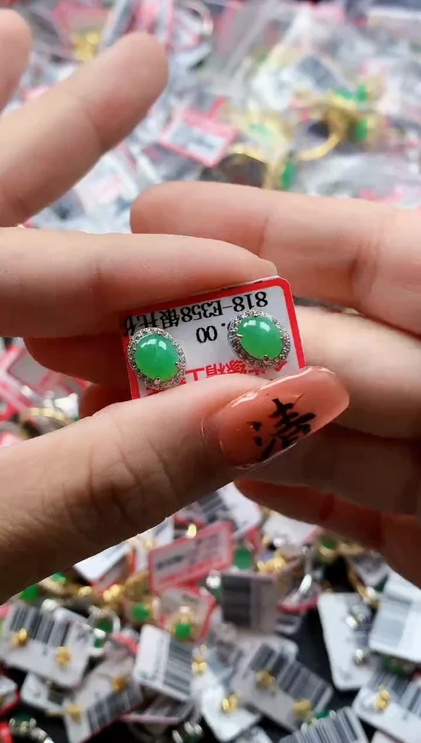 银S925镶嵌戒指翡翠天然A货缅甸翡翠