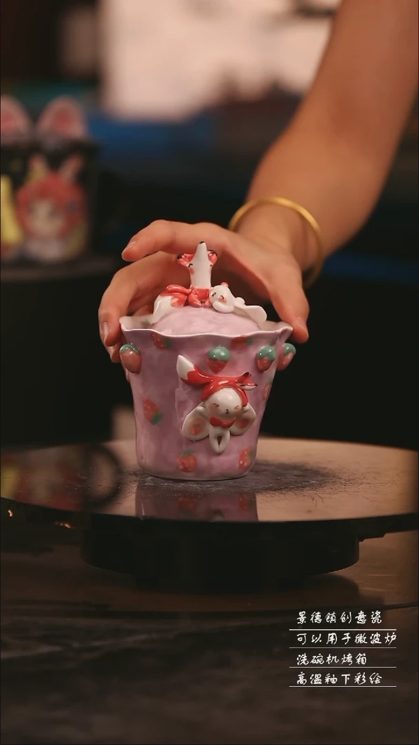 景德镇可爱设计师款陶瓷