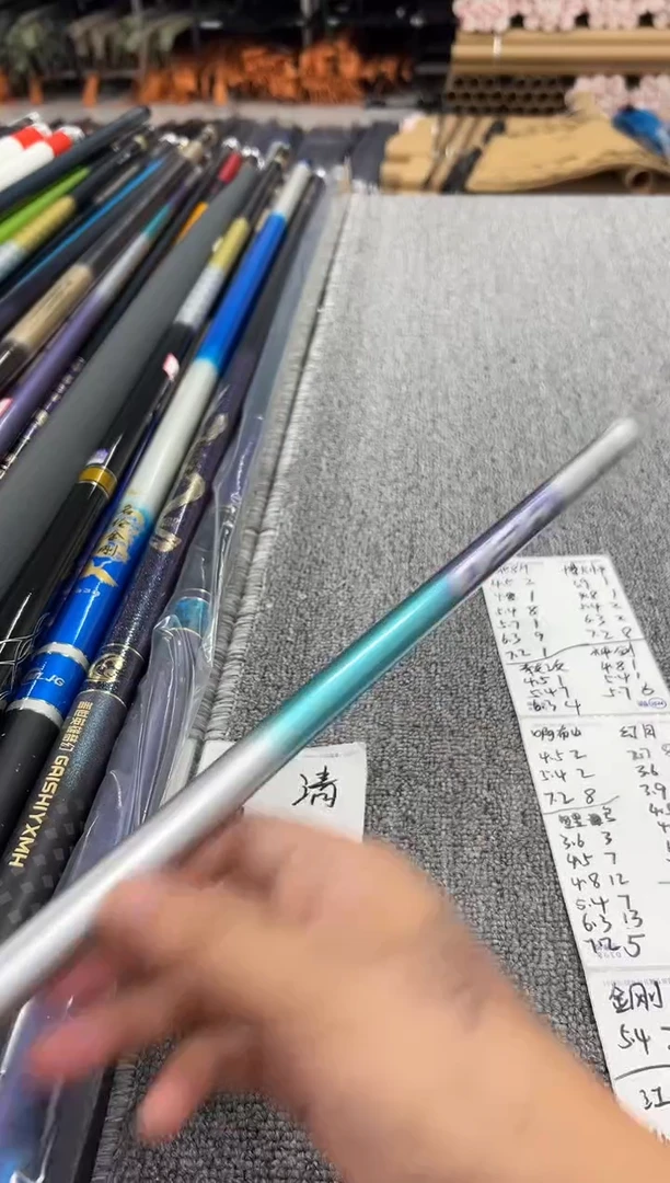 5H4.5金刚川