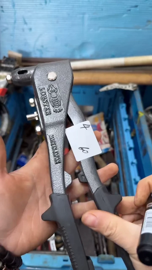 不***心家用五金工具一个