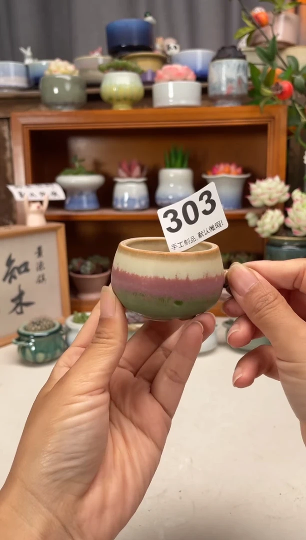 瓷片303知木小芳花盆