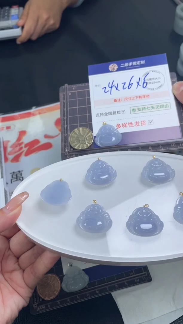 【闪购商品】翡翠挂件18K金镶嵌佛公6/多样性发其一配绳@CP