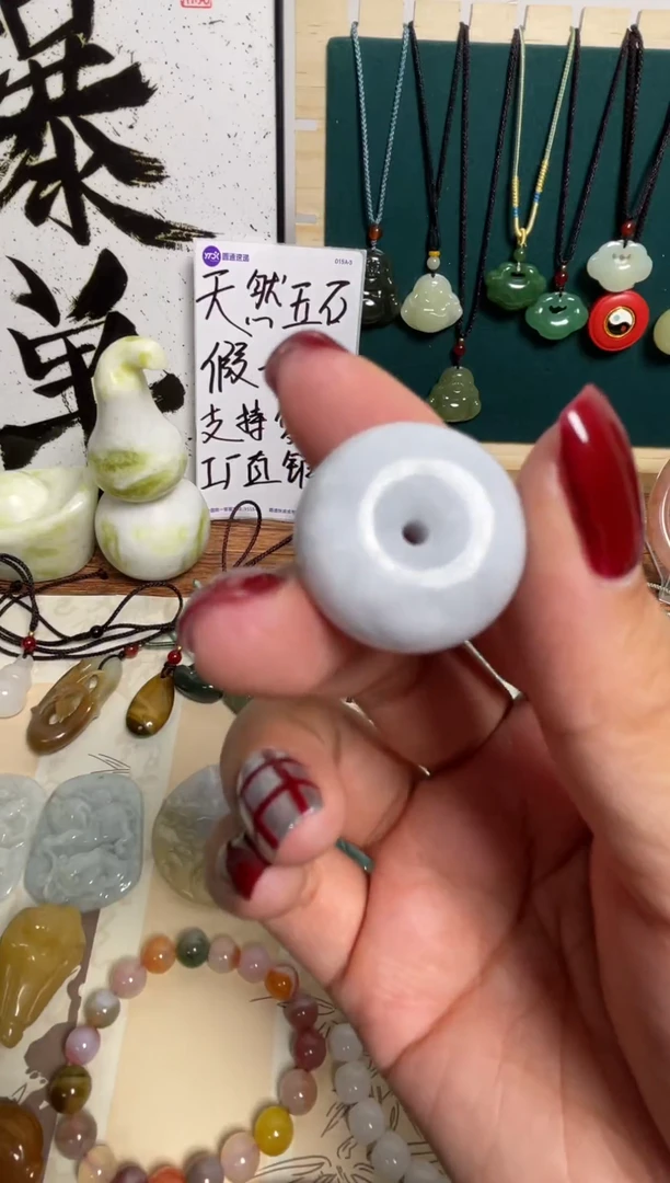 吊坠(赠链)未镶嵌翡翠平安扣吊坠