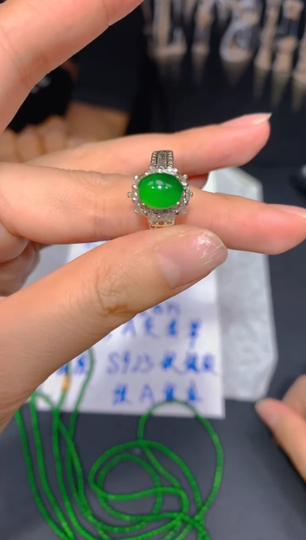 【闪购商品】定制翡翠未镶嵌23多样性发货（发其一）
