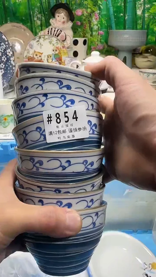 瓷片杭**站854zzzzzzzzzzzzzzz