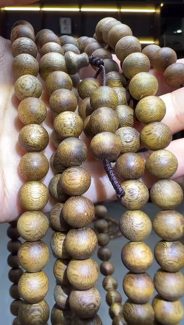 沉香沉香碎屑902号乌身09圆珠双圈碎屑香粉多样性发一11