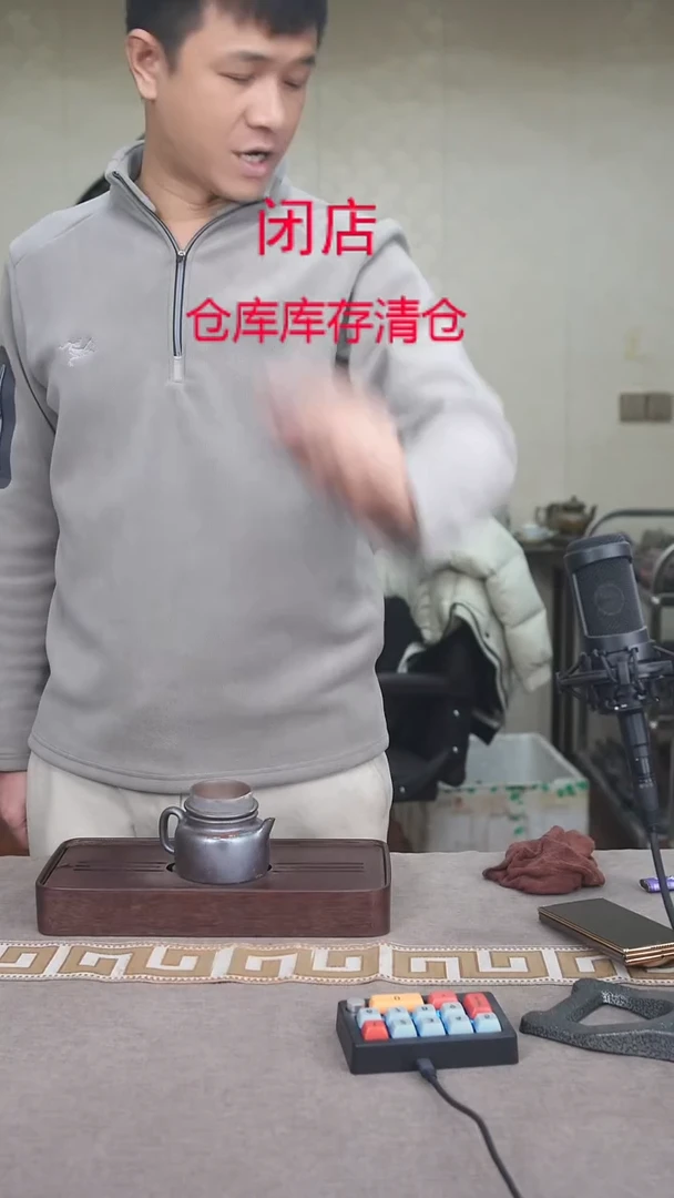 茶壶紫砂宜興紫砂柴烧