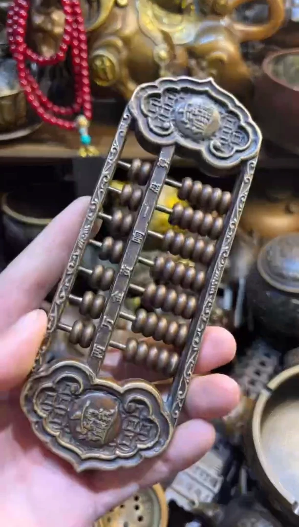 铜铜铜铜铜铜铜铜铜