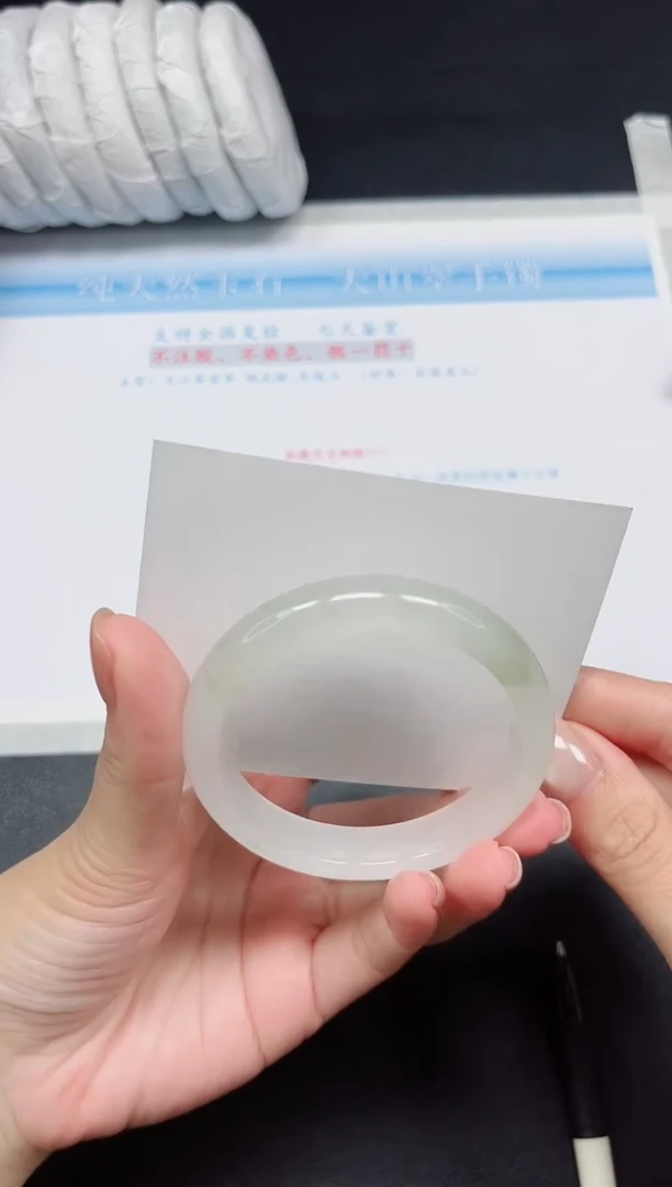 石英质玉手镯未镶嵌121-52.2