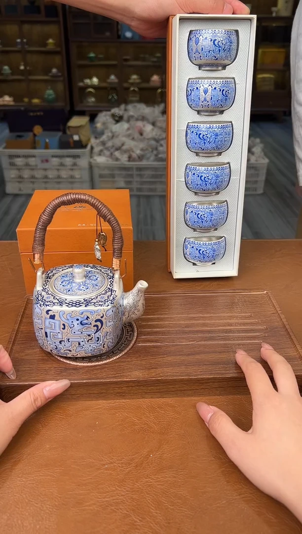 【闪购商品】熹物见山清仓福利品1111111