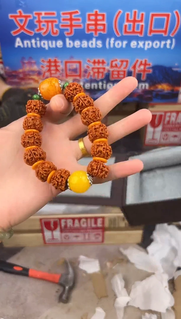 盛元堂文玩金刚菩提链接@@sp257