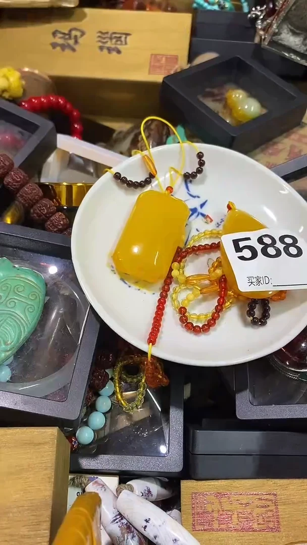 瓷片芝*语瓷瓷瓷瓷瓷瓷瓷瓷瓷瓷瓷瓷