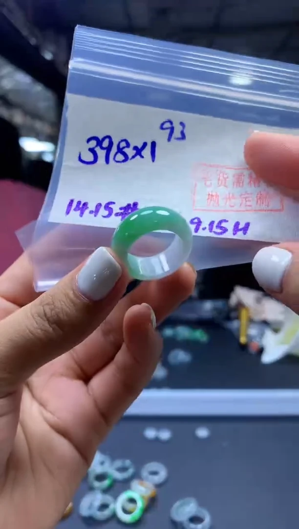 未镶嵌定制翡翠一***?戒圈#398元-毛货需精细抛光