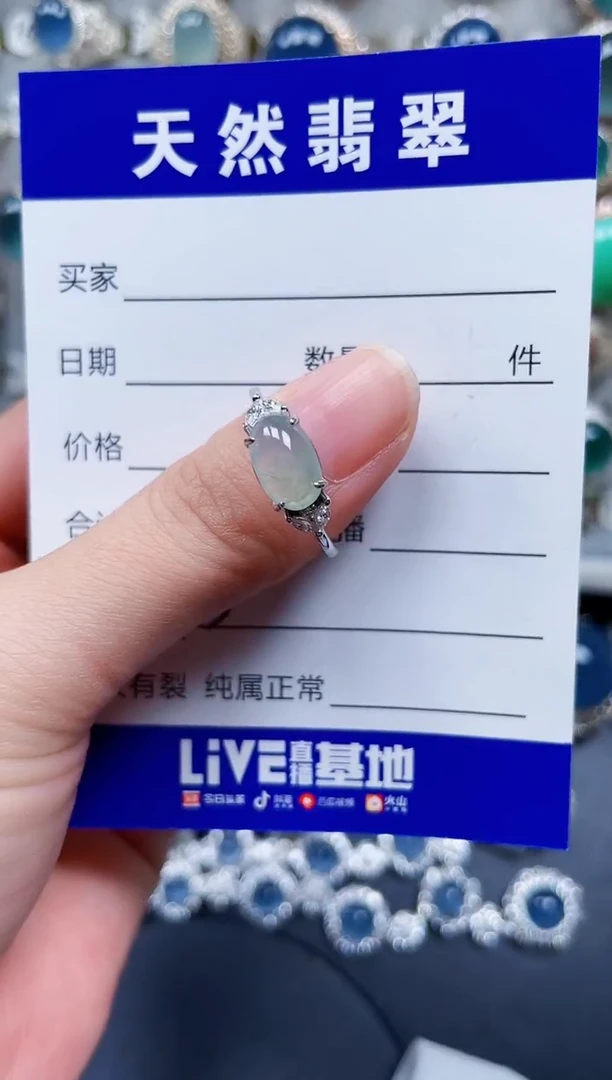银S925镶嵌戒指翡翠43