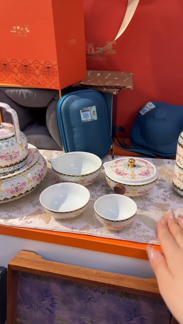 瓷片乔悦闪电购链接