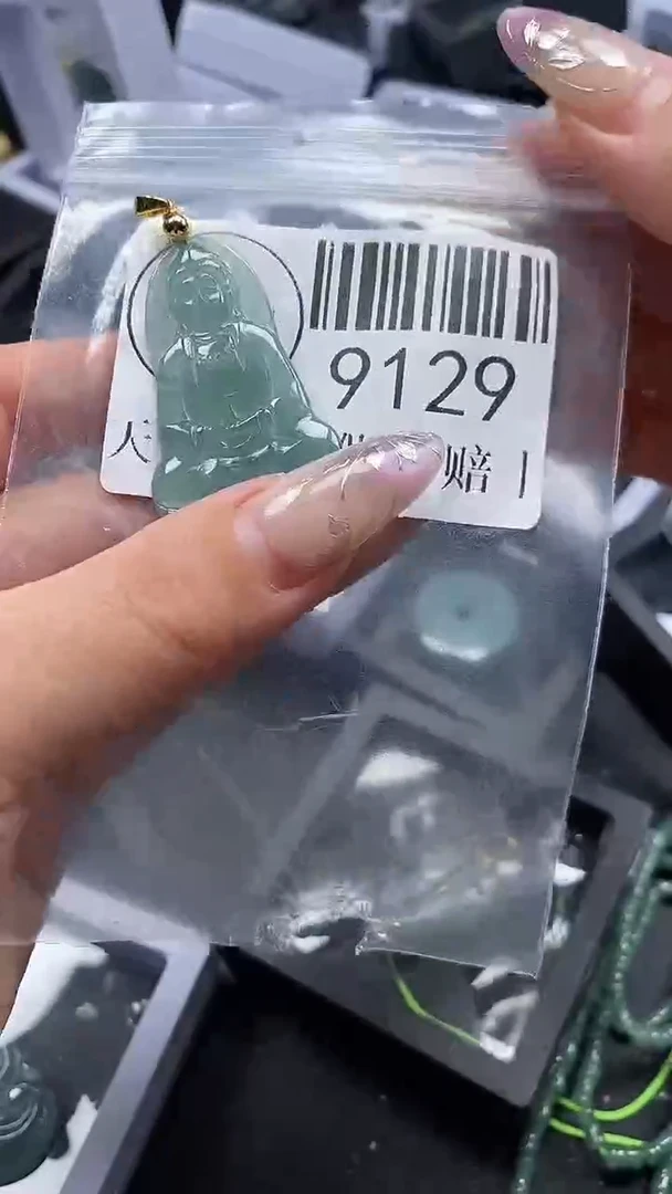 吊坠(不含链)未镶嵌翡翠9129
