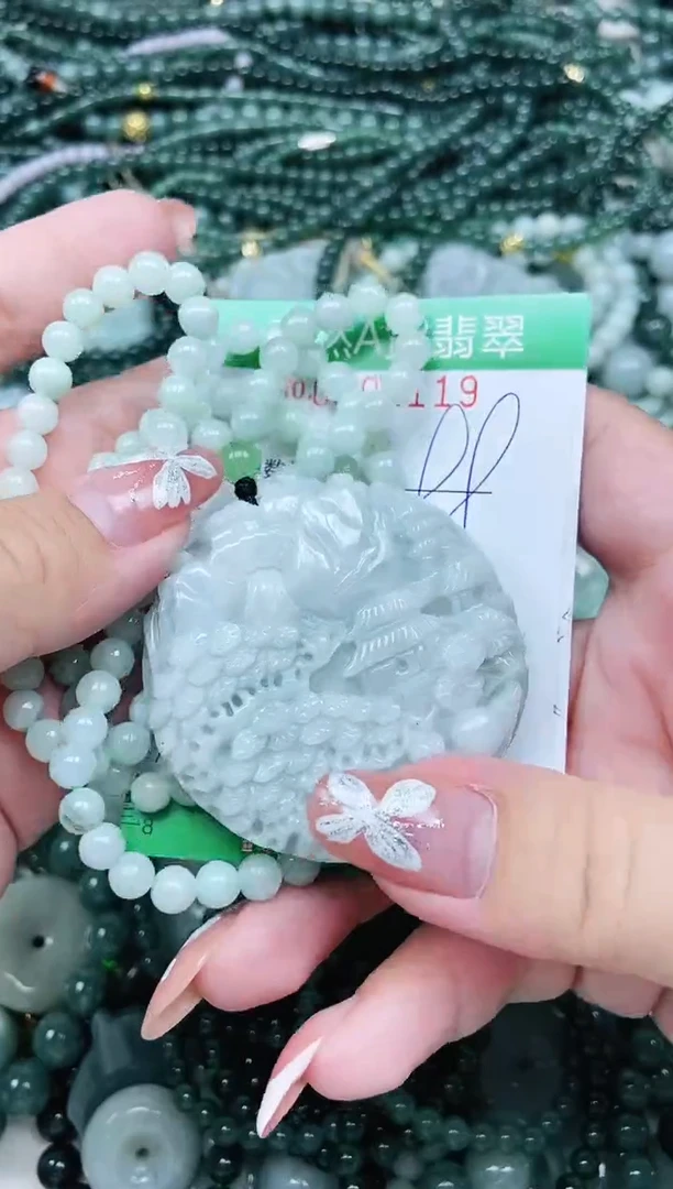 颈饰未镶嵌翡翠翡翠