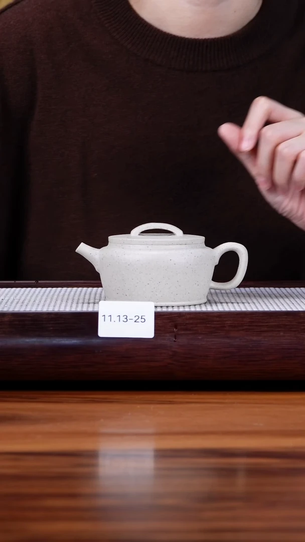 茶壶紫砂11.13-25 95全 白段 汉瓦特价170