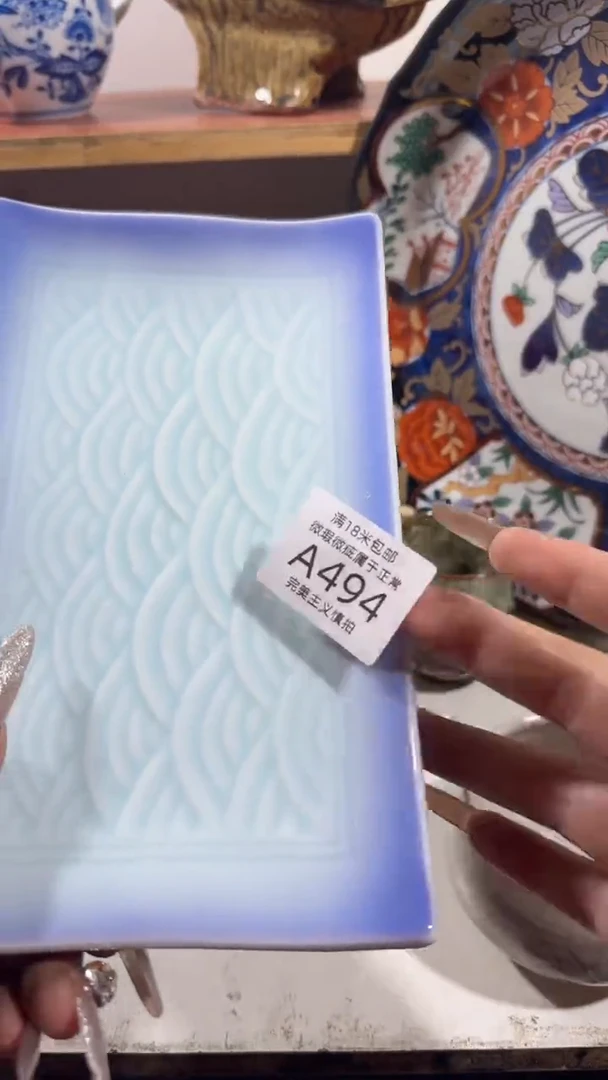 熊*哥494AAAAAAAAAA