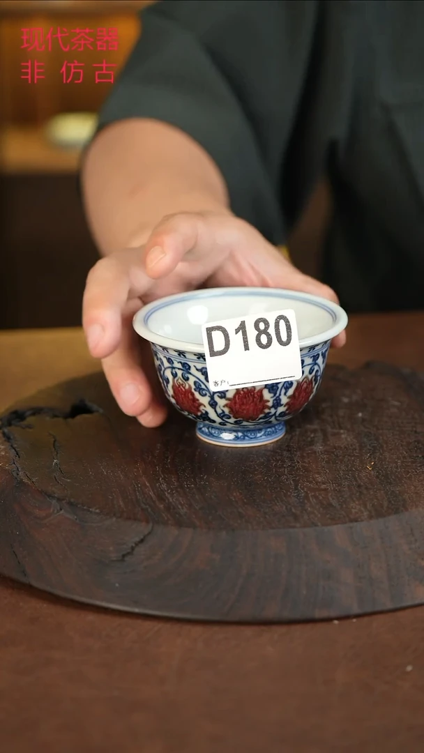 景德镇手工手绘杯