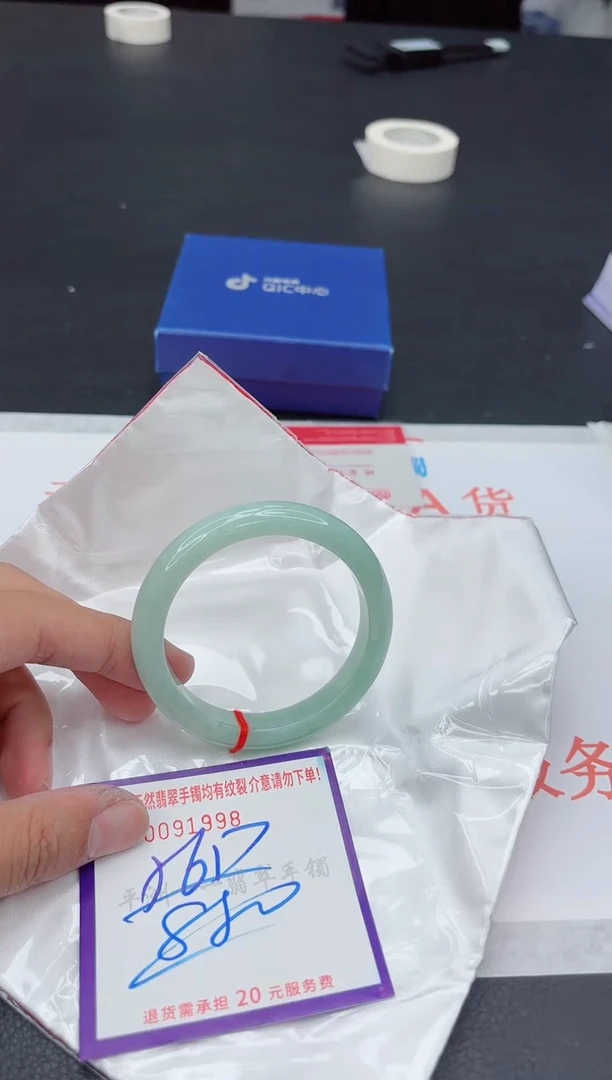 未镶嵌手镯翡翠1111111