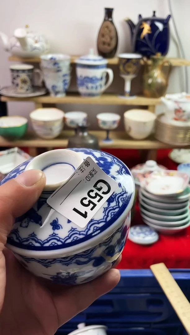 瓷片77777777777 G551