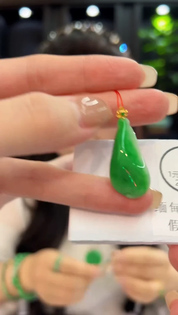 颈饰18K金镶嵌翡翠 缅料A货/支持复检/一件