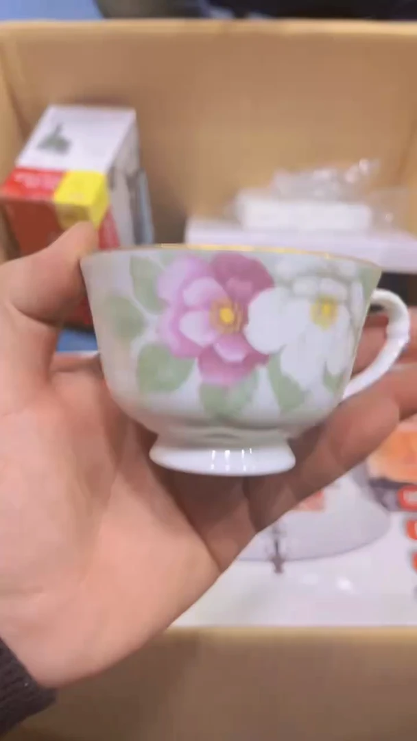 【闪购商品】瑕疵品瓷器瓷器瓷器