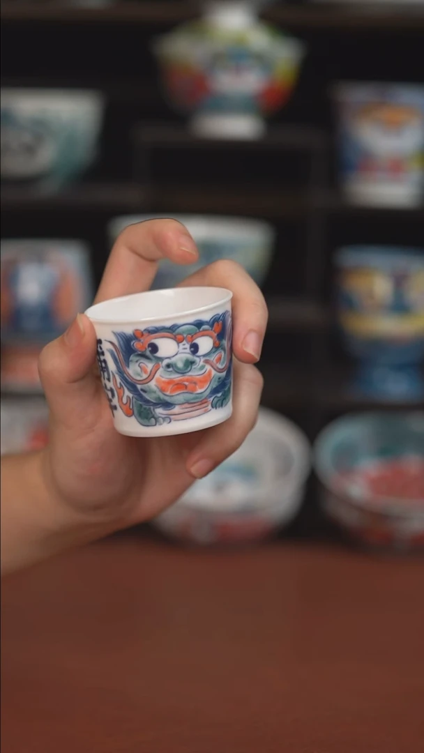 昨明龙生九子冰桶杯  （宠粉福利 ）