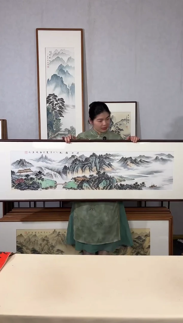 国画手绘*祥山福地52*172cm带框发货