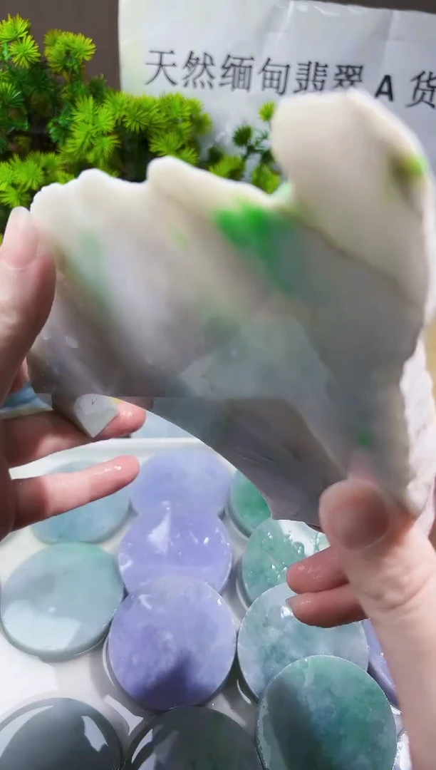 颈饰未镶嵌翡翠翡翠A货 丹