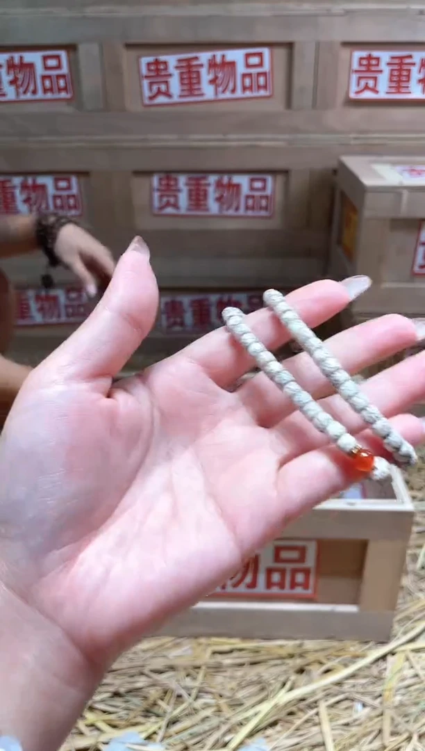 仓库撤柜闪购链接（多样性发其一）￥