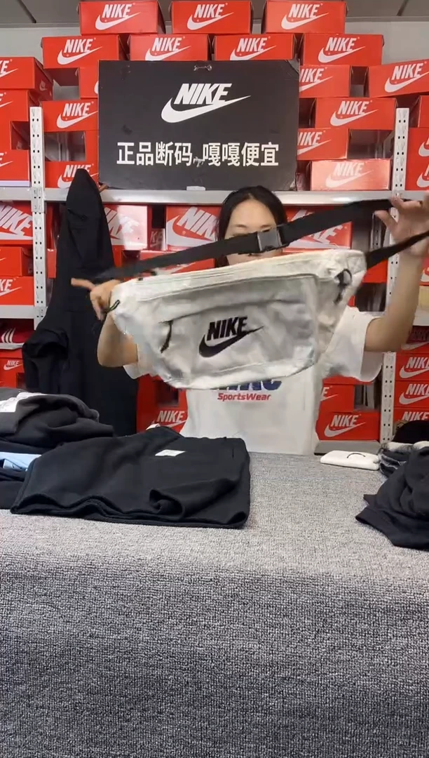 米灰色斜挎包 直播间过款