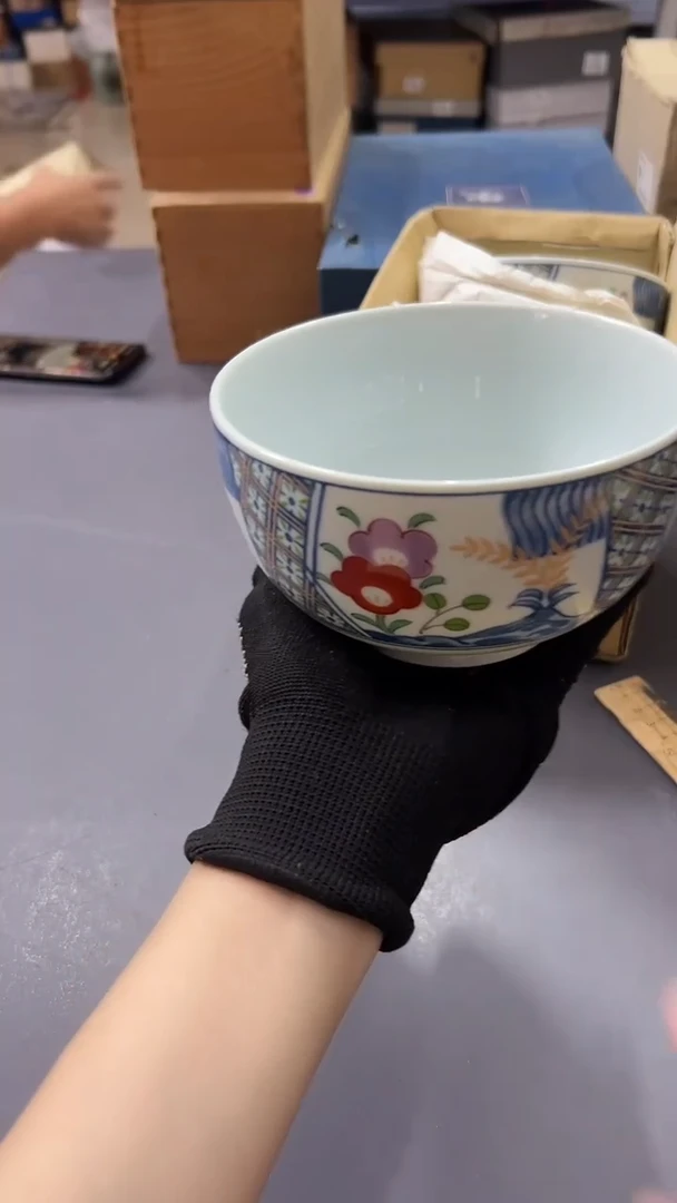 瓷片满38包邮，编号：D498  单只
