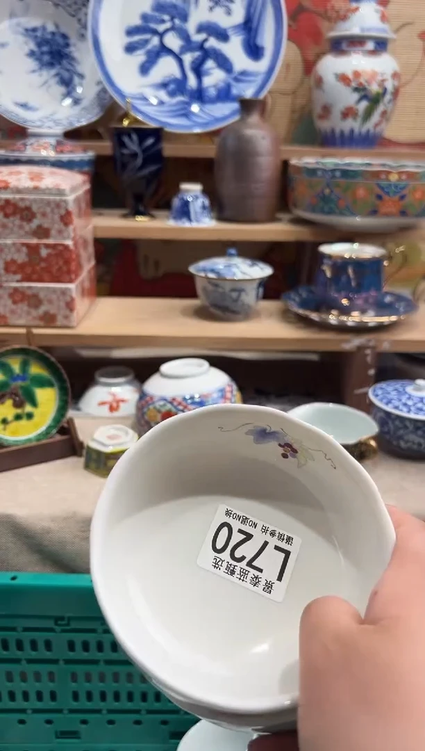瓷片---------L720