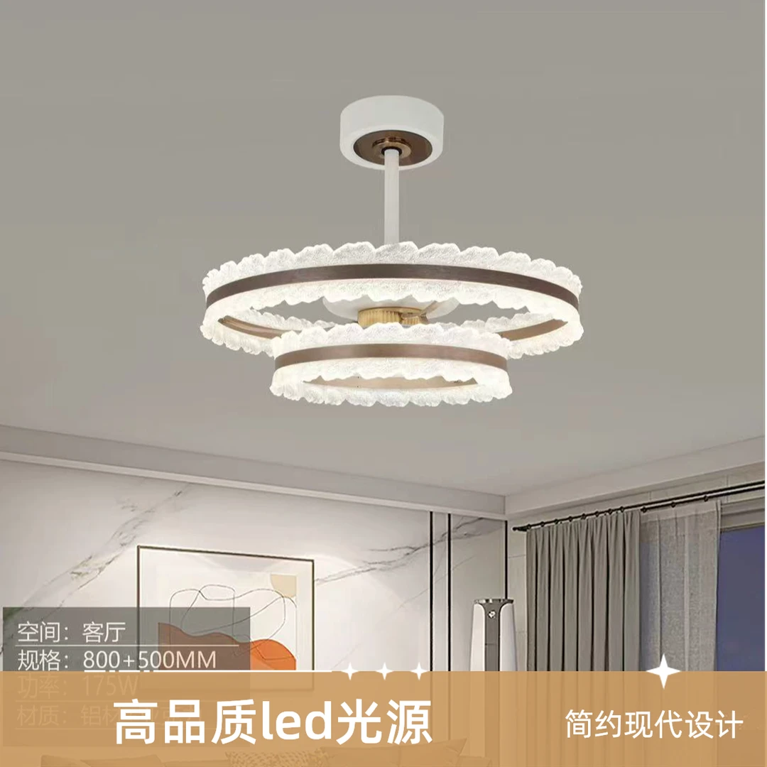 中山护眼灯具高档灯饰吊灯客厅一体吊扇厂家风扇灯复古餐厅