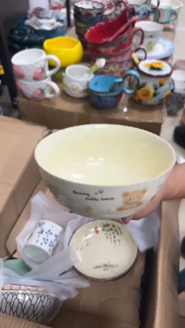 瓷微瑕专属链接20包邮