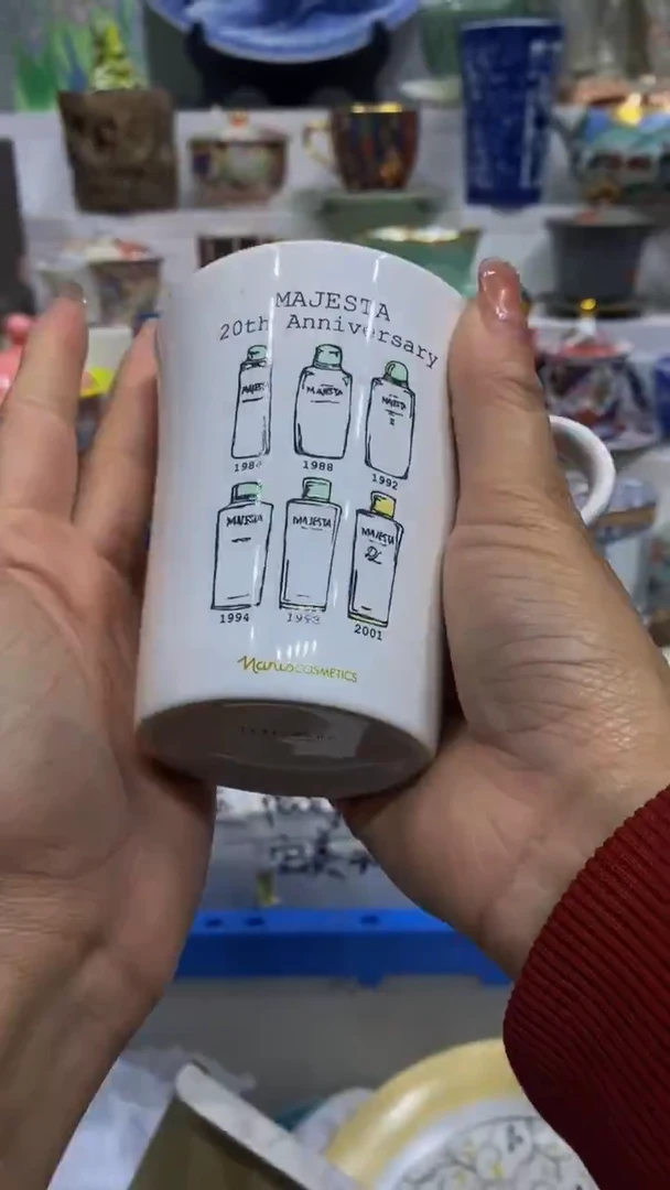 清***雅闪购脚本-1766929137000