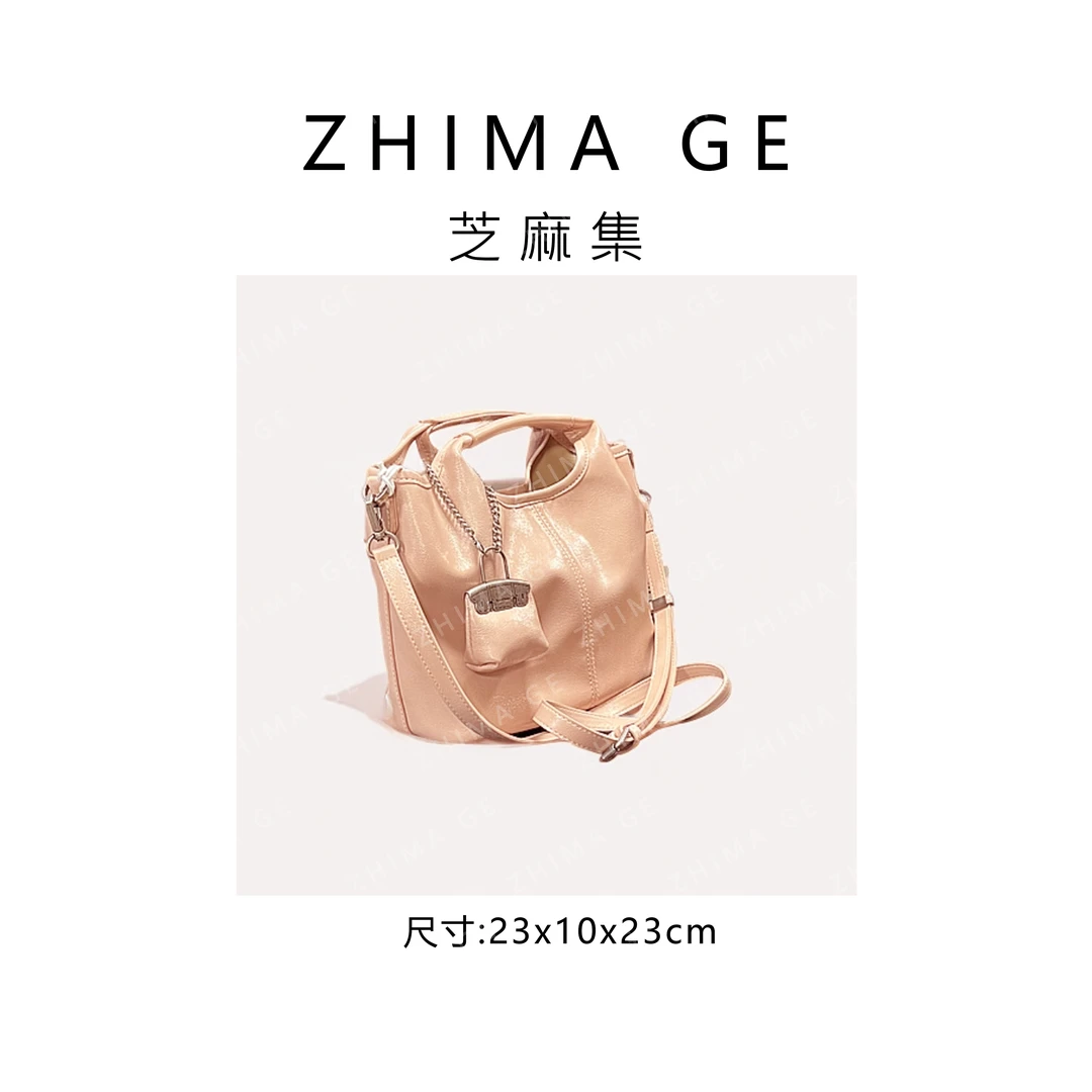 芝麻集】SK-62588-陶陶粉RAIN.CUN.百搭时尚女士小众简约单肩女包