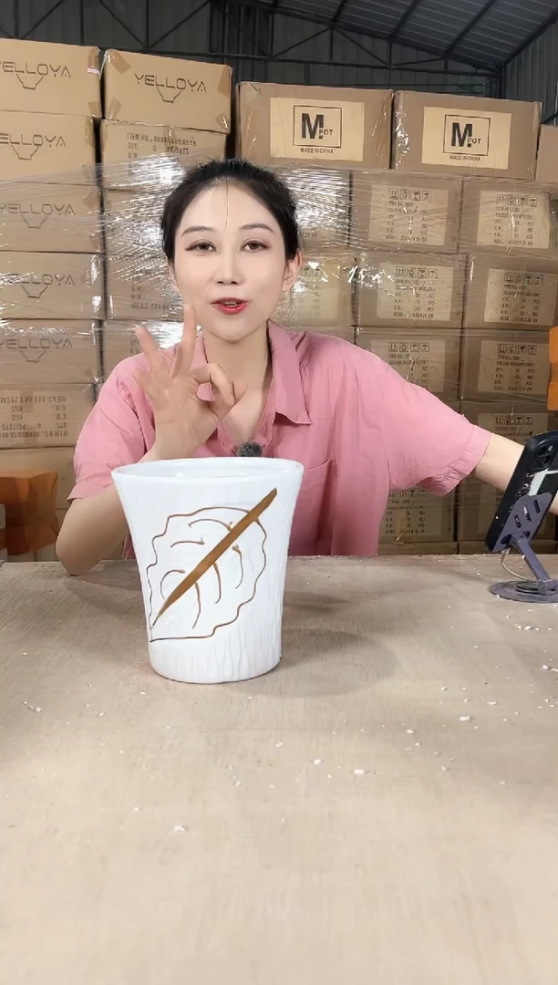 收腰金叶子小号17x17