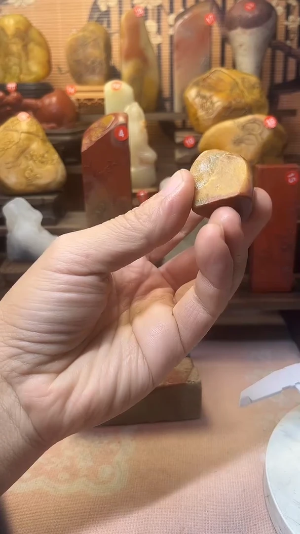 寿山石印石静**石寿山石田料溪蛋