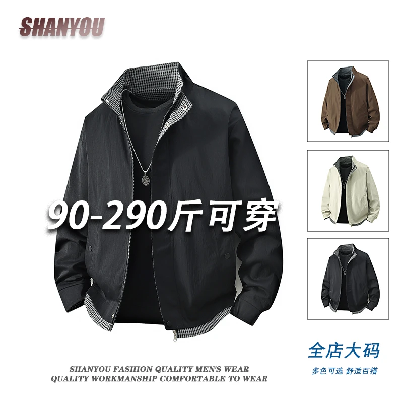 美式复古大码假两件夹克男2025秋季新款宽松潮流百搭休闲格子夹克