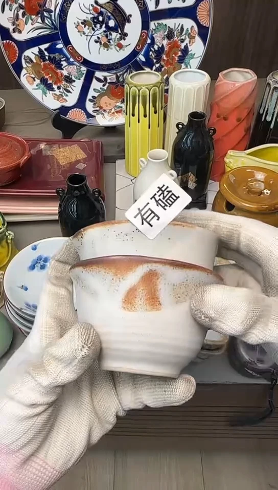 【闪购商品】碟中古回流瓷器大全