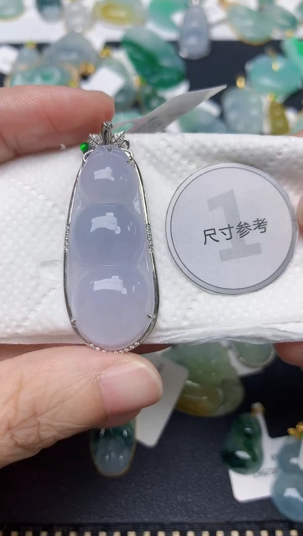 颈饰18K金镶嵌翡翠波**?天然缅甸A货翡翠